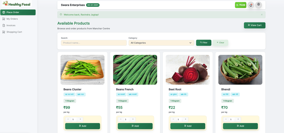 Vendor Ordering Experience